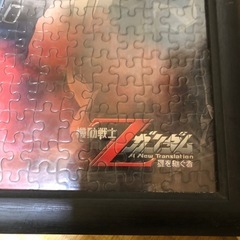 ジグソーパズル　3点セット　の画像