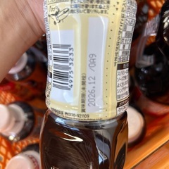ウスターソース 2本の画像