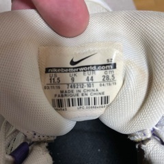 NIKE AIR MAX 95の画像