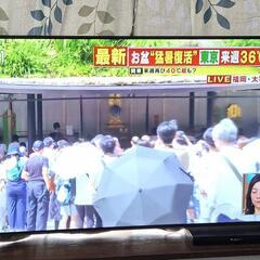 　➁　75インチ　4Kテレビ　2022年製の画像