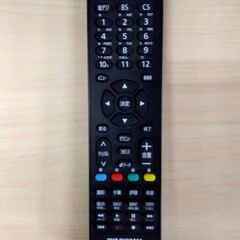 アイリスオーヤマ 24型 液晶テレビ 24WB10 2021年製 リモコン付き TV 24インチ 24V 家電 札幌市 中央区 南12条の画像
