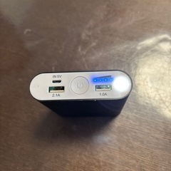 モバ充の画像