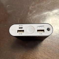 モバ充の画像