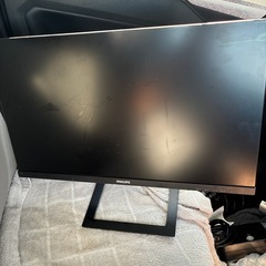 PHILIPS デスクトップモニター 241E 23.9インチの画像