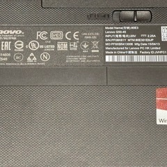 Lenovo ノートパソコンの画像