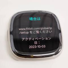 fitbit sense 2/FB521/スマートウォッチの画像