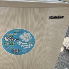 サイコロ型 冷蔵庫 ミニ冷蔵庫 コンパクト冷蔵庫の画像