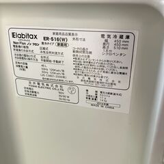 サイコロ型 冷蔵庫 ミニ冷蔵庫 コンパクト冷蔵庫の画像