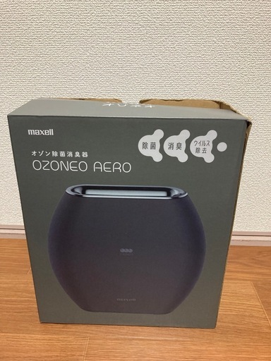 オゾネオ エアロ MXAP-AE270 一応ジャンク (momokei) 日当山の