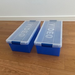 プラスチックケース　2個セット