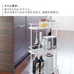 Tower スリムキッチンワゴン(値下げ交渉可)の画像