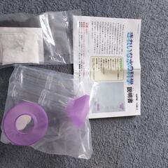 自由研究キットの画像