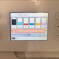 EPSON EP-810A プリンター 本体の画像