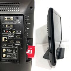 ∞ 22型液晶テレビ シャープ AQUOS LC-22K9 2013年製 純正リモコン付き モニターに小さい傷ありの画像