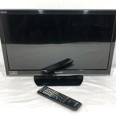 ∞ 22型液晶テレビ シャープ AQUOS LC-22K9 2013年製 純正リモコン付き モニターに小さい傷ありの画像