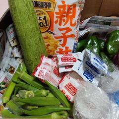 食品の画像