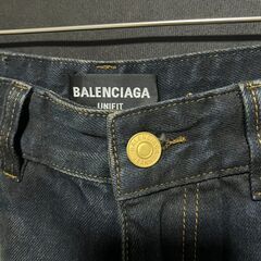 BALENCIAGA 22AW Destroy Skate Denim Pants デストロイスケートデニムパンツ グランジ加工の画像