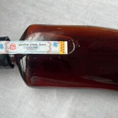 コロネーションククリラム　短剣　ラムの画像