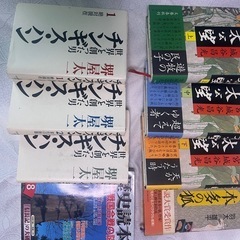 時代小説 宮城谷 堺屋　7冊+1の画像