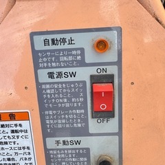 引き取り限定　斎藤農機 穀物搬送機 BS-602 三相200Vホース 6000mm ばねこん バネコン 籾搬送機 もみ 籾殻 乾燥機 籾摺り機 差し込みの画像