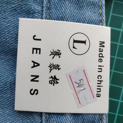 新品未使用の画像