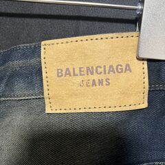 BALENCIAGA 22AW Destroy Skate Denim Pants デストロイスケートデニムパンツ グランジ加工の画像