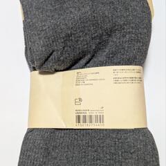 (新品)無印良品  十分丈レギンス[チャコールグレー M]の画像