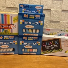 黒板用　チョークの画像