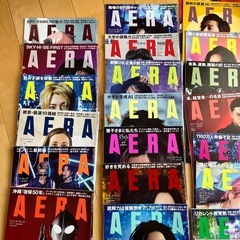 AERA 32冊の画像