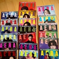 AERA 32冊の画像