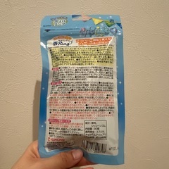 虫除けシール 虫除けリング セットの画像