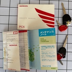pcx125 jf56の画像