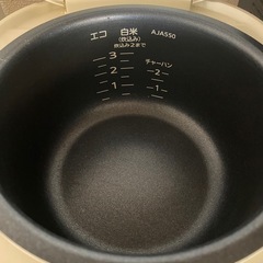タイガー炊飯器の画像