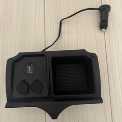 シガーソケット充電器の画像