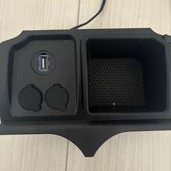 シガーソケット充電器の画像