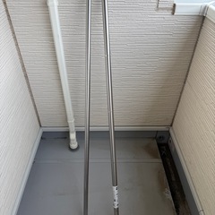 物干し竿の画像