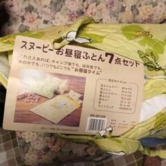 スヌーピー　ベビー布団　ふとん　敷きフトン　セットの画像