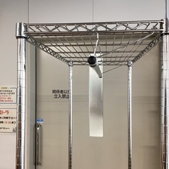 メタルハンガー【町田市再生家具】251424の画像