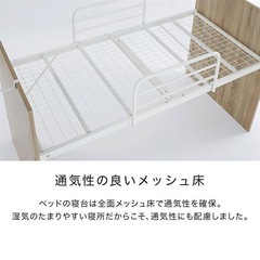 システムベット
の画像