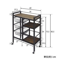 ニトリ　天然木パイン材天板　キッチンワゴンの画像