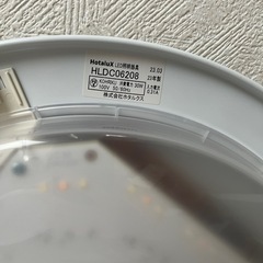 ホタルクス LEDシーリングライト 〜6畳 調光調色 常夜灯 留守タイマー 2023年製の画像