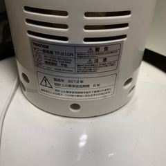 冷風機1台と、タワー型扇風機2台の3点セットの画像