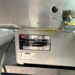 業務用ミートスライサーの画像