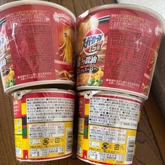 ［アミューズメント商品］エースコックスーパーカップ2個永谷園お茶づけ海苔さけセット売りの画像