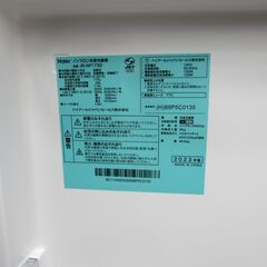 173L 2ドア冷蔵庫 Haier ハイアール JR-NF173D 2023年製 エキスパート藤沢辻堂店の画像