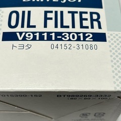 オイルフィルターV9111-3012の画像
