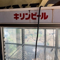 業務用冷蔵庫ショーケース希少　ジャンクの画像