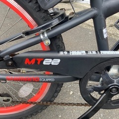 22インチ自転車
の画像