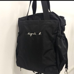 アニエスベー / マザーズバッグ +オムツ替えマット付きの画像