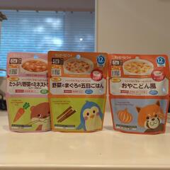 【受け渡し予定者確定】離乳食レトルト　12ヶ月頃から　12点セットの画像